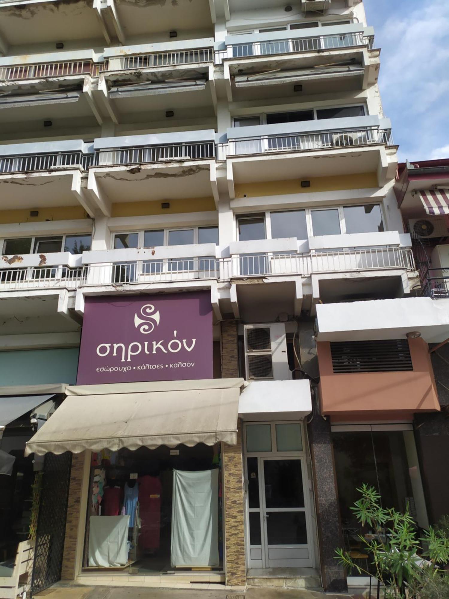 Sweet Apartment In Δράμα Εξωτερικό φωτογραφία